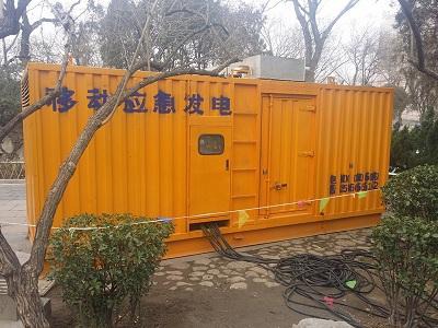 黑山柴油发电机维修保养工作要做哪些